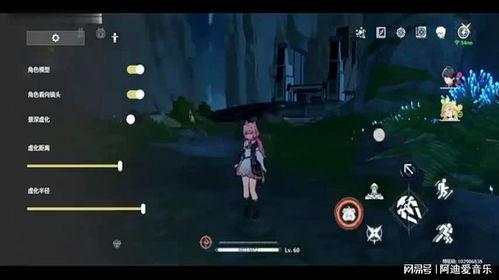 鸣潮1.5爆料最新,探索未知海域，开启冒险新篇章  第1张