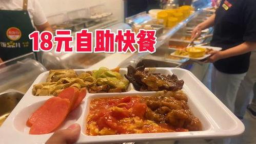 天津盒饭爆料人名单最新,揭秘背后真相与人物关系 第3张 天津盒饭爆料人名单最新,揭秘背后真相与人物关系 第3张