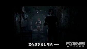 恐怖黑料爆料大全视频播放,视频播放背后的惊悚真相 第2张 恐怖黑料爆料大全视频播放,视频播放背后的惊悚真相 第2张