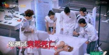 娱乐圈爆料宋雨琦黄旭熙,揭秘背后故事  第2张