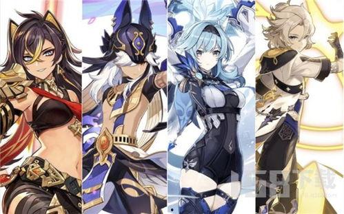 原神最新爆料迪希雅是谁  第3张