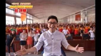 蓝翔老师爆料事件视频,揭秘职业教育内幕 第3张 蓝翔老师爆料事件视频,揭秘职业教育内幕 第3张