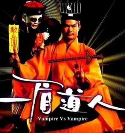 一眉道人 在线观看,揭秘神秘道术，在线观看探秘奇遇  第3张