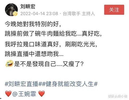 潮汕渣男爆料新闻,揭秘渣男背后的真相与反思  第3张