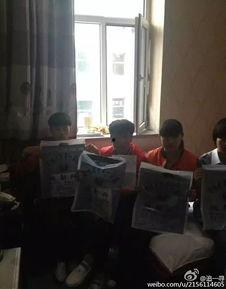 吉林最新爆料,揭秘重大事件背后真相！”  第1张