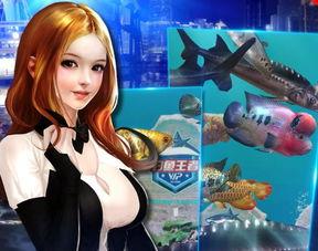 王者鱼姐爆料视频下载,揭秘游戏幕后精彩瞬间  第3张