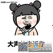 吃瓜套路表情包下载免费,表情包下载免费，吃瓜快乐无限