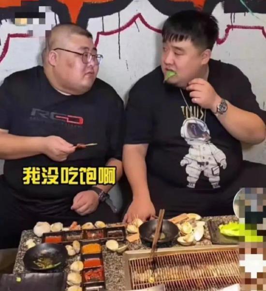 魏县网红吃瓜事件真相揭秘,揭秘背后真相与争议 第2张 魏县网红吃瓜事件真相揭秘,揭秘背后真相与争议 第2张